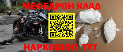 Альфа ПВП Комсомольск-на-Амуре