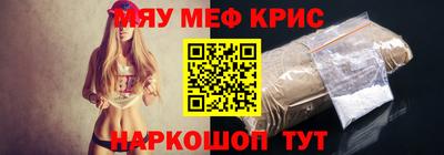 Альфа ПВП Комсомольск-на-Амуре