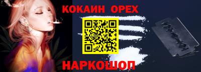 Альфа ПВП Комсомольск-на-Амуре