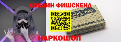 Альфа ПВП Комсомольск-на-Амуре