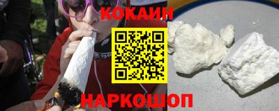 гашишное масло Конаково