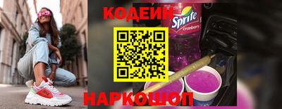 Альфа ПВП Комсомольск-на-Амуре