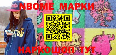 меф VHQ Коммунар