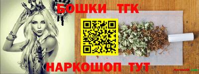 меф VHQ Коммунар
