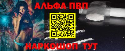 гашишное масло Конаково