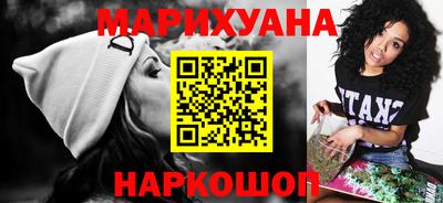 Альфа ПВП Комсомольск-на-Амуре