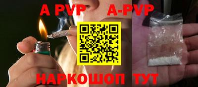 меф VHQ Коммунар