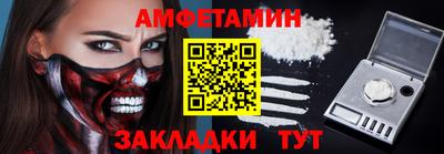 меф VHQ Коммунар