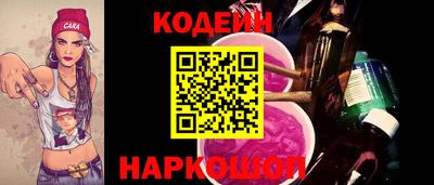 меф VHQ Коммунар