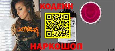 меф VHQ Коммунар