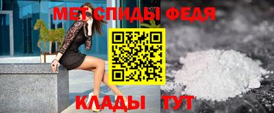 гашишное масло Конаково