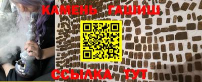 меф VHQ Коммунар