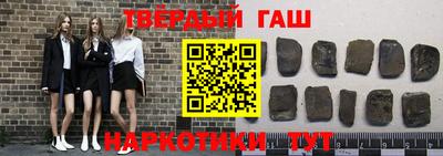 меф VHQ Коммунар
