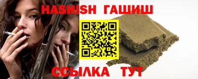 меф VHQ Коммунар