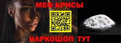 Альфа ПВП Комсомольск-на-Амуре