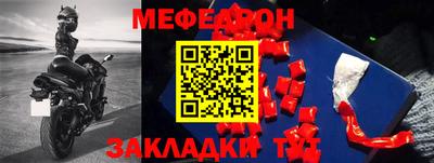 гашишное масло Конаково