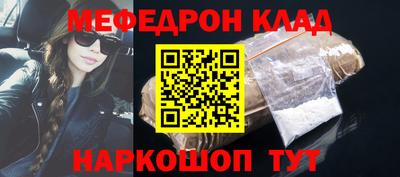 гашишное масло Конаково
