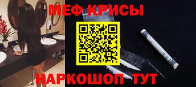 гашишное масло Конаково