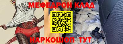 Альфа ПВП Комсомольск-на-Амуре